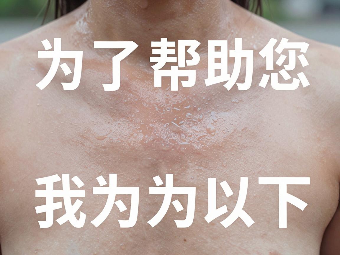 为了帮助您获得最可靠的信息，我为您提供了以下几种最有效的查询方案